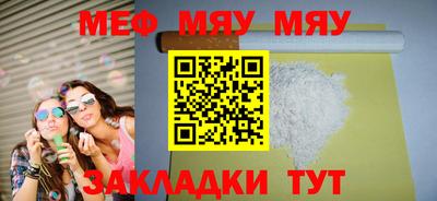 COCAINE Берёзовский