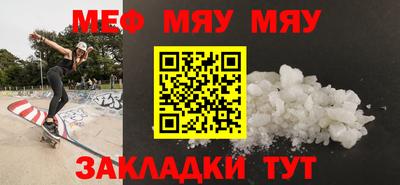 COCAINE Берёзовский