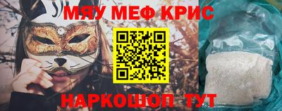 метадон Беслан