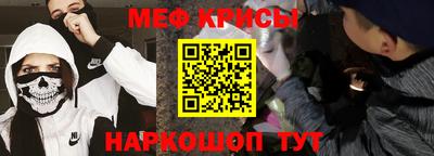 метадон Беслан