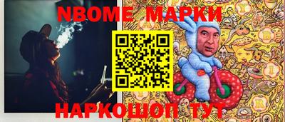 COCAINE Берёзовский