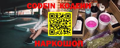 COCAINE Берёзовский