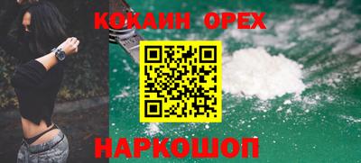 метадон Беслан