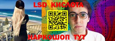 COCAINE Берёзовский