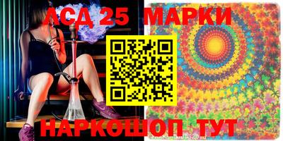 COCAINE Берёзовский