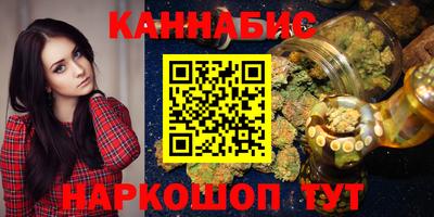 метадон Беслан