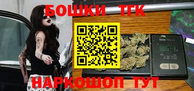 метадон Беслан