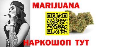 метадон Беслан