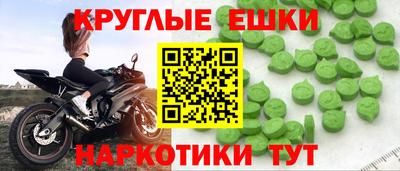 COCAINE Берёзовский