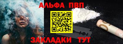 COCAINE Берёзовский