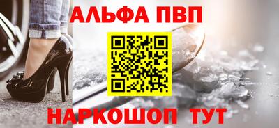 COCAINE Берёзовский