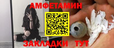 COCAINE Берёзовский