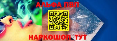 метадон Беслан