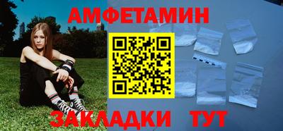 COCAINE Берёзовский