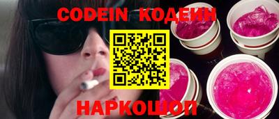 метадон Беслан